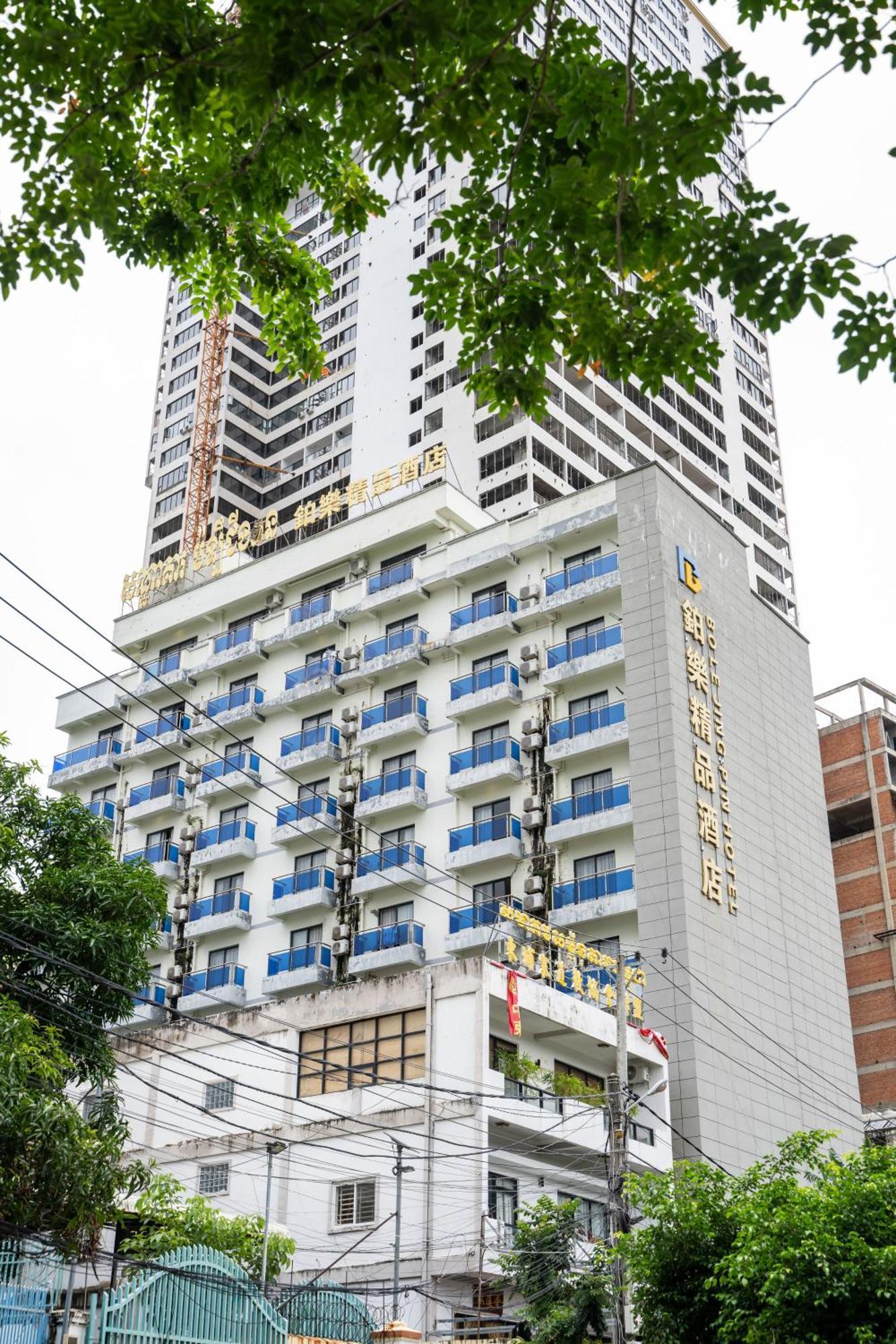 Bole Jing Pin Hotel สีหนุวิลล์ ภายนอก รูปภาพ