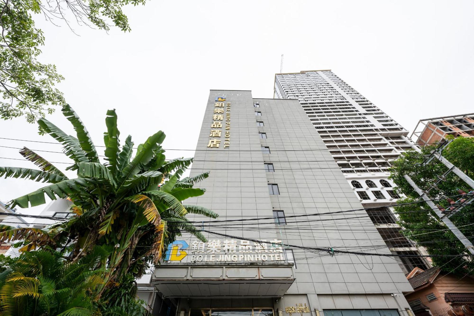 Bole Jing Pin Hotel สีหนุวิลล์ ภายนอก รูปภาพ