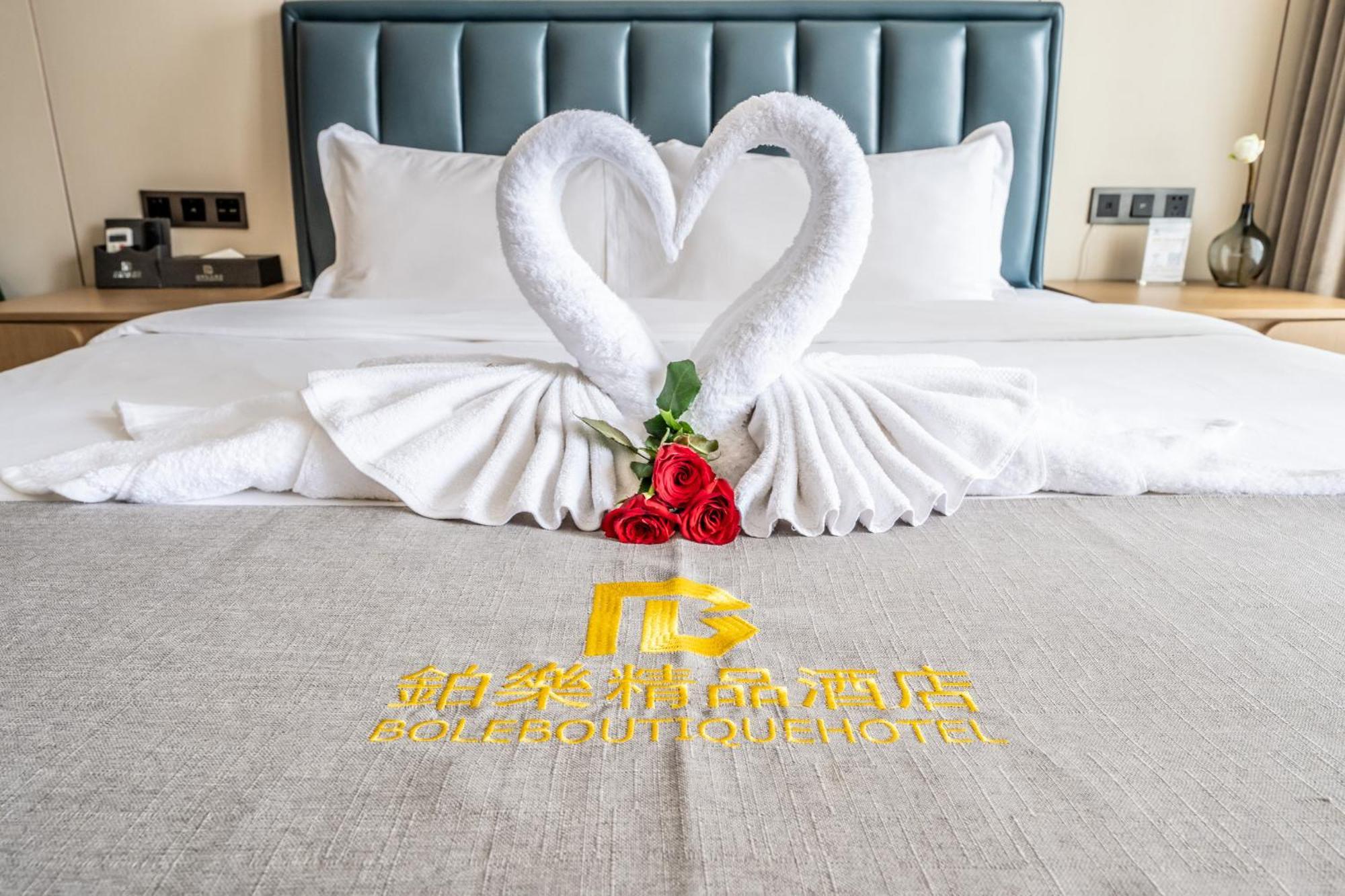 Bole Jing Pin Hotel สีหนุวิลล์ ภายนอก รูปภาพ